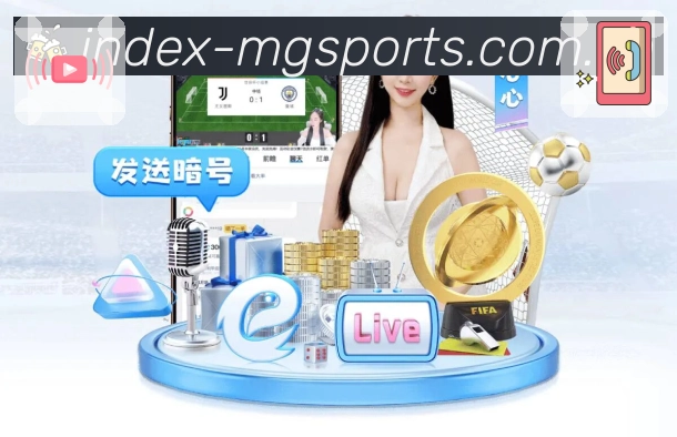 满冠体育 体育赛事与数据服务平台